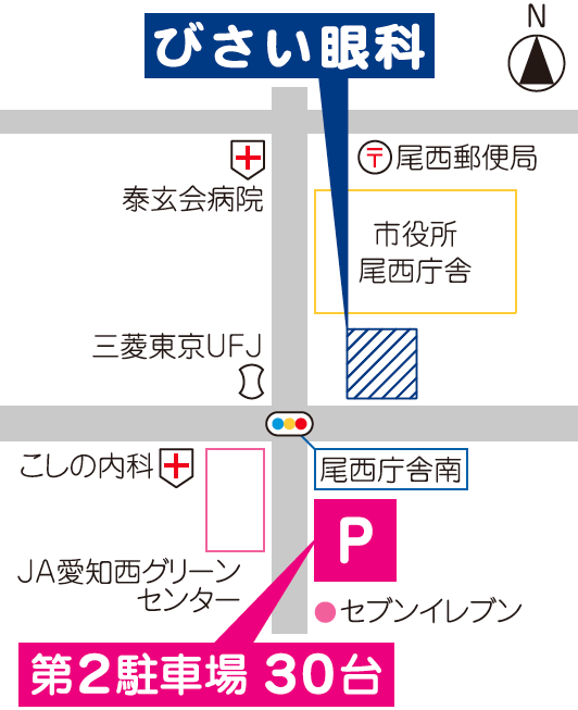 びさい眼科第2駐車場